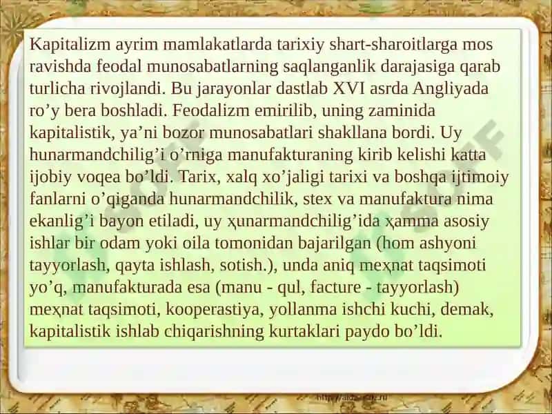 Angliya va Fransiyada klassik maktabning shakillanishi 4