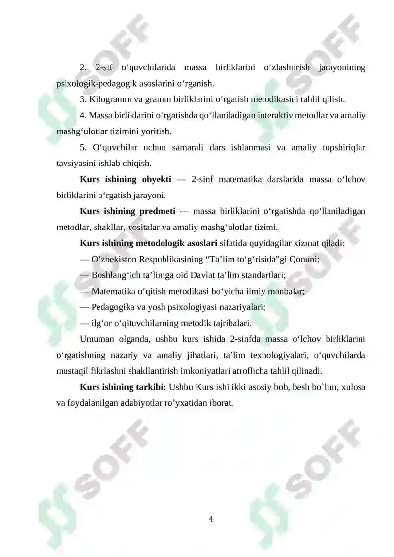 Ikkinchi sinflarda massa o‘lchov birliklarini o‘rgatish metodikasi 4