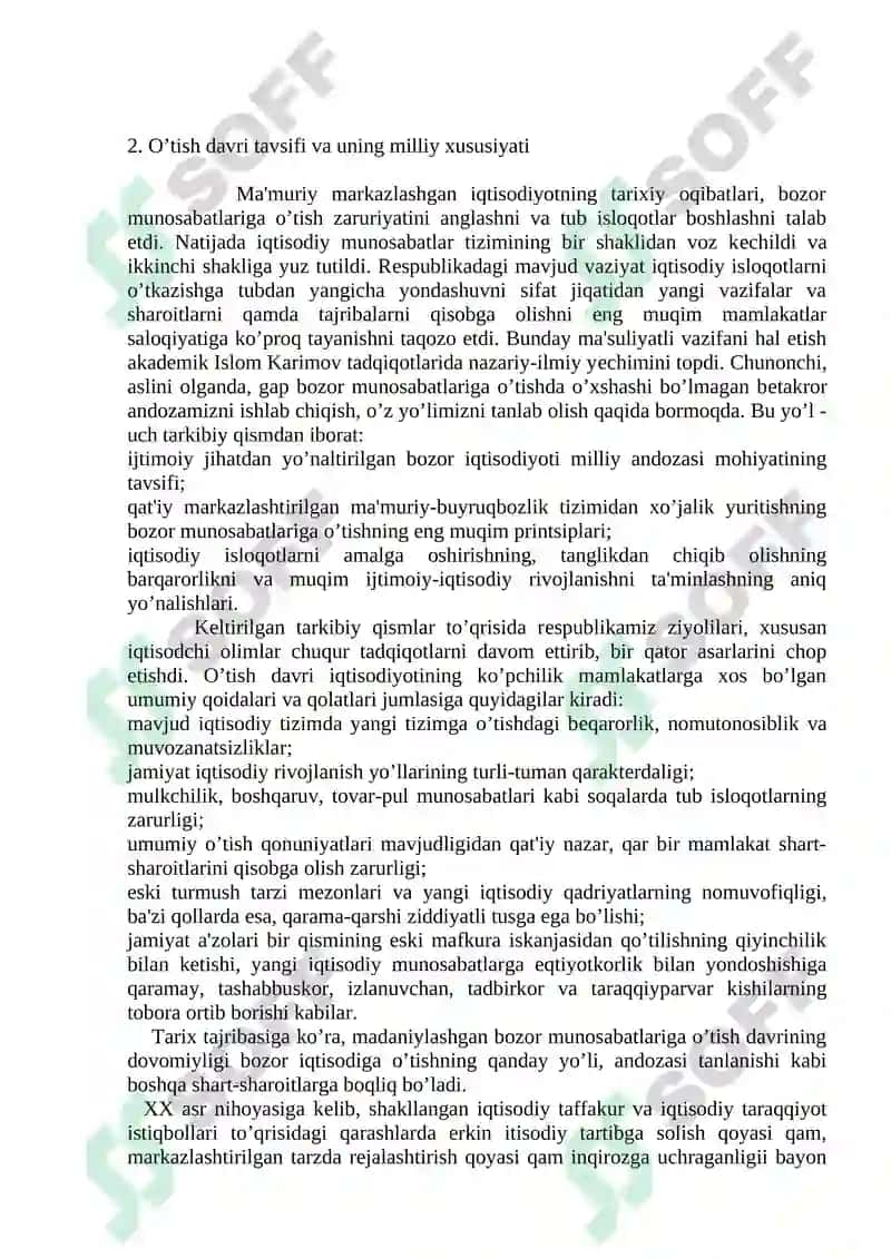 O'zbekiston Respublikasining bozor munosabatlariga o‘tish konsepsiyasi va strategiyasi 4