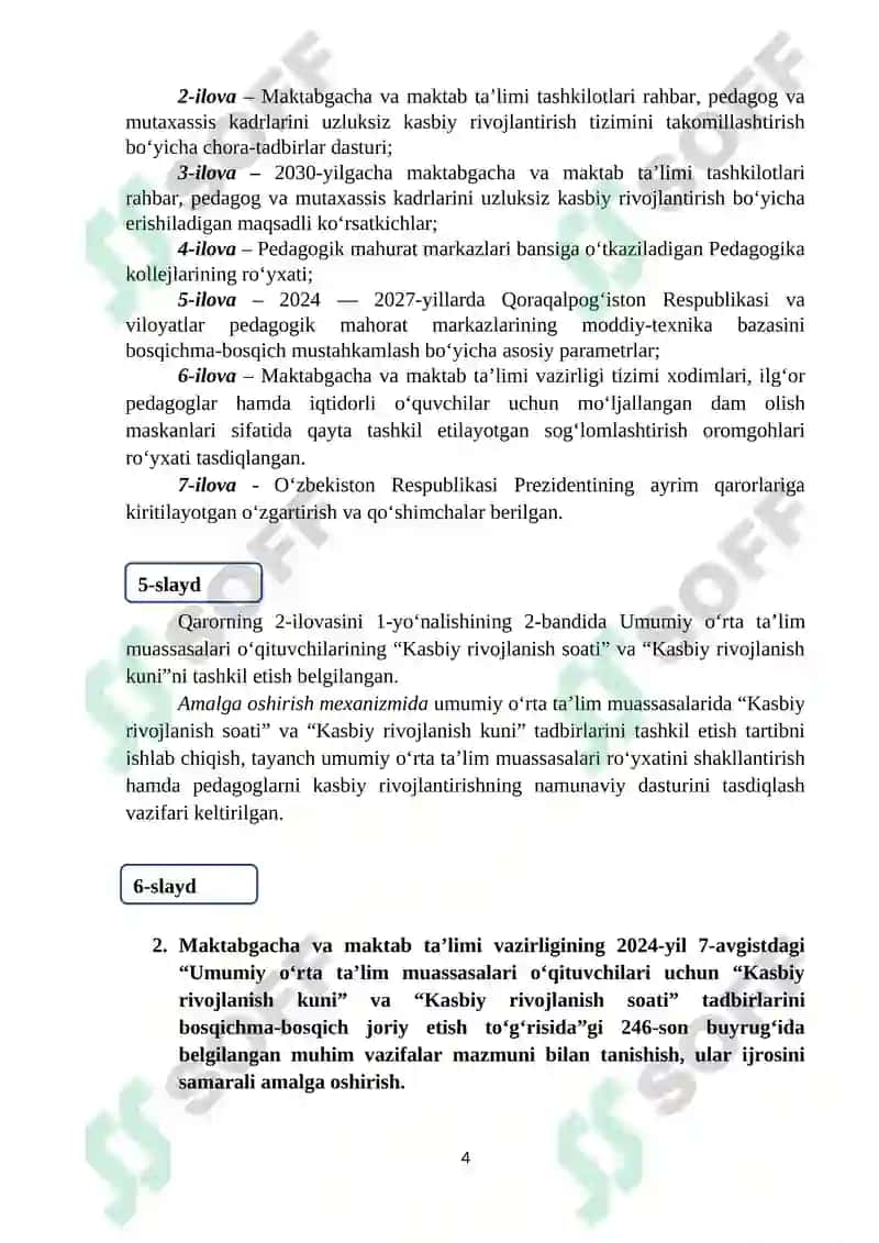 Kasbiy rivojlantirish kuni (KRK) va kasbiy rivojlanish soati (KRS) tadbirlarini samarali tashkil etish 4