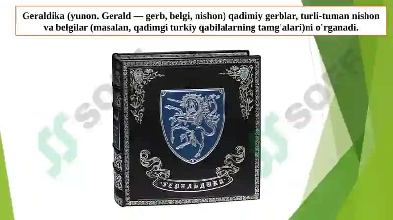 Manbashunoslikning bosh qafnalar bilan aloqalari 4