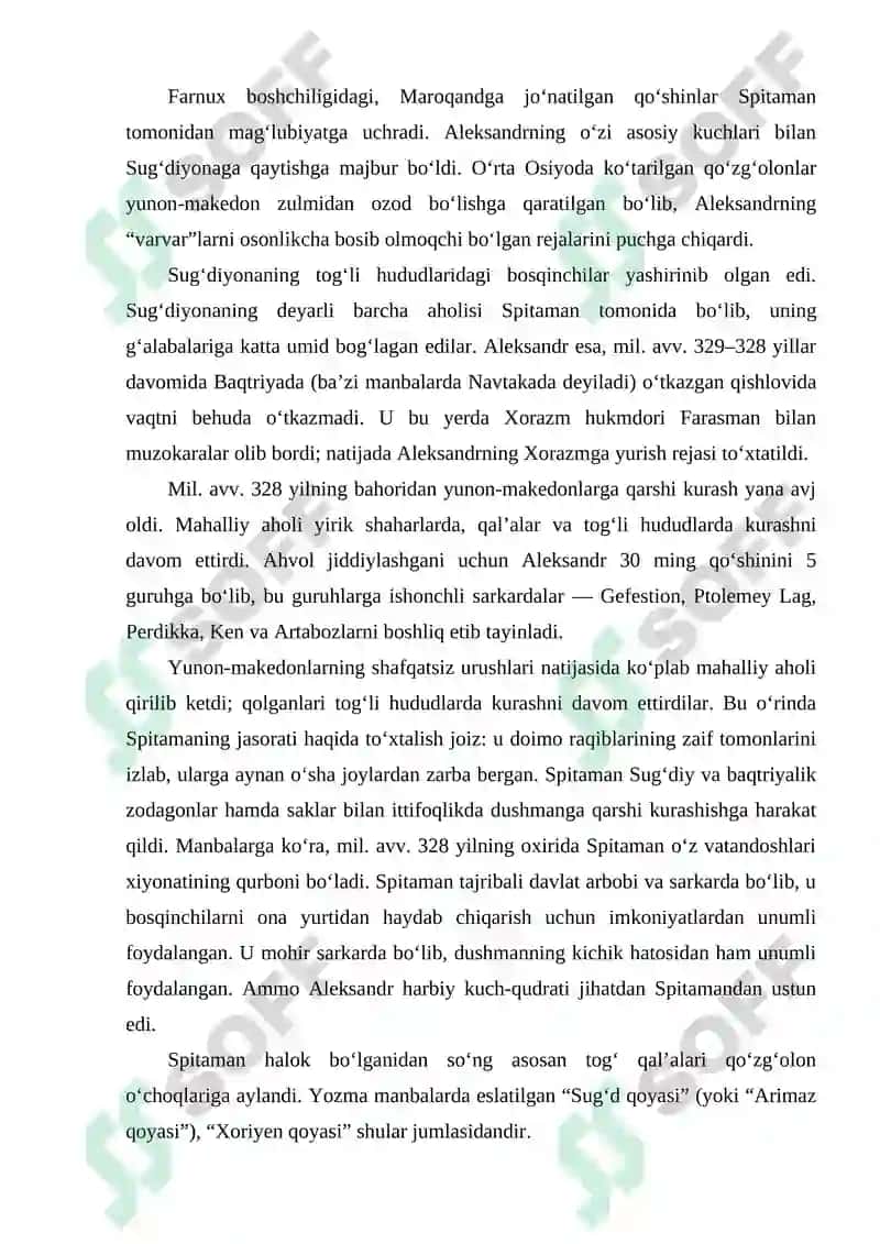 Ahamoniylar va Makedoniyali Aleksandir yurishlari 4