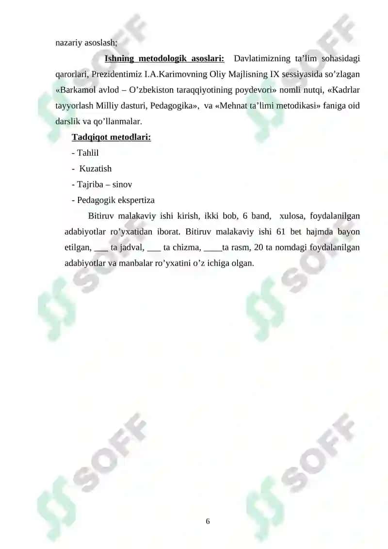 “QISHLOQ XO’JALIK ASOSLARI BO’LIMINI O’QITISHDA YANGI PEDAGOGIK TEXNOLOGIYALARNI QO’LLASH” 4