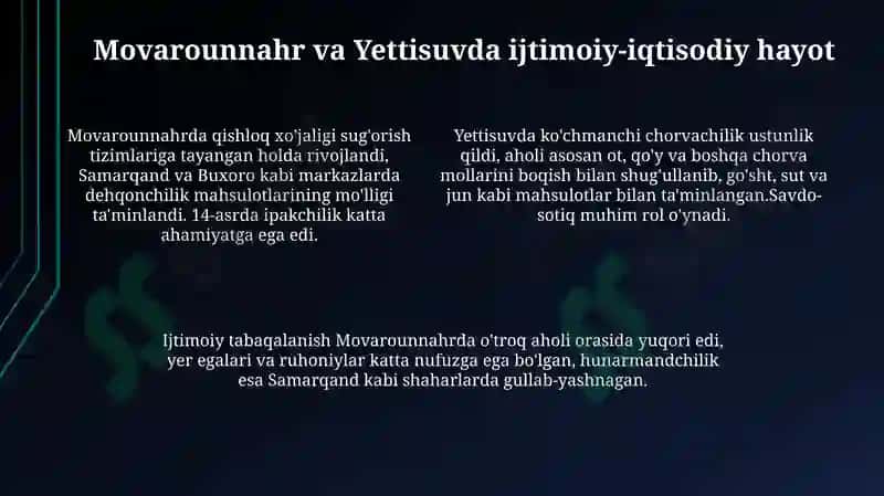 Chig‘atoy ulusining ikki qismga bo‘linib ketishi va ijtimoiy-iqtisodiy hayot 4