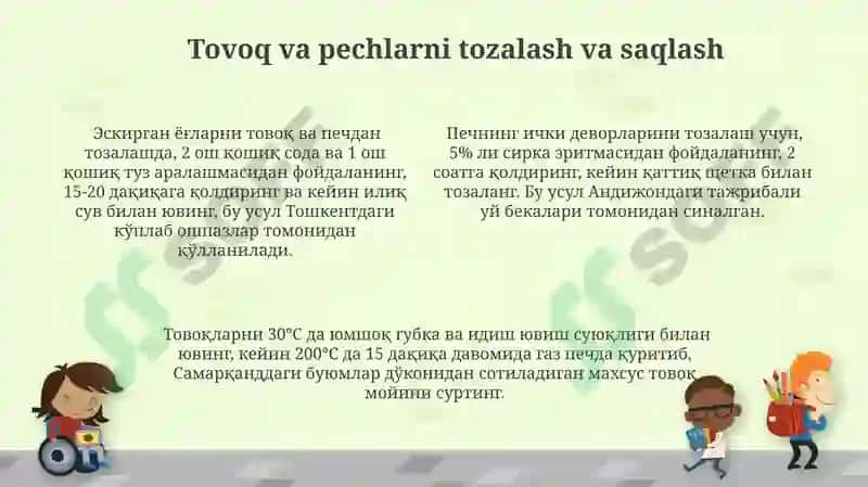 Oshxona texnikalarini saqlash usullari 4