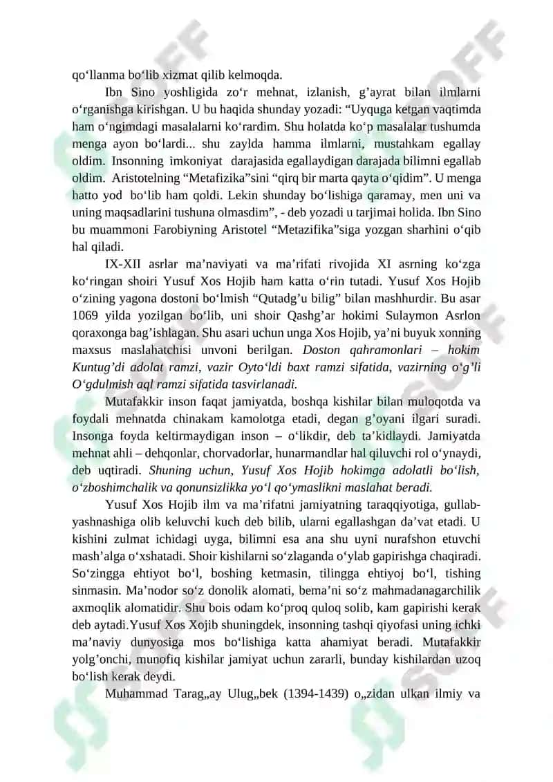 YUKSAK MAʼNAVIYATLI YOSHLARNI TARBIYALASHDA OʻRTA OSIYO ALLOMALARI ILMIY MEROSINING OʻRNI (ALLOMALARNING ILMIY FAOLIYATI MISOLIDA) 4