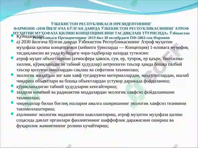 Atrof Tabiiy Muhit Monitoringi Dasturi 4