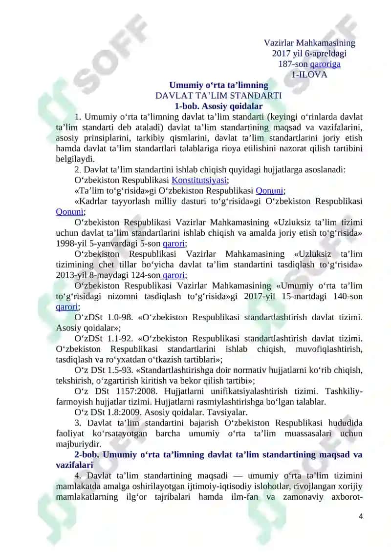 Umumiy O‘rta Ta‘limning Geografiya Fanidan Davlat Ta‘lim Standarti va O‘quv Dasturi 4