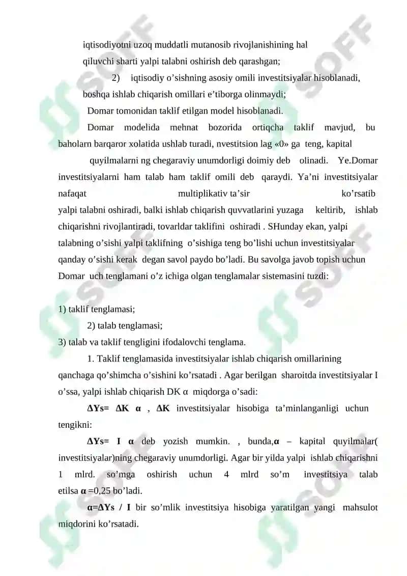Iqtisodiy o’sishning mohiyati, sosiytavsifnomasi va modeli 4