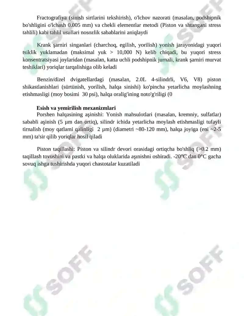 Avtomobil ichki yonuv dvigateli haqida porshen va krivaship shatunli mexanizm 4