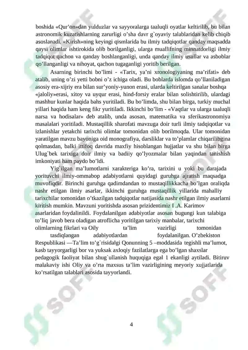 TARIXI ARBA ULUS” ASARI TARIXIY MANBA SIFATIDA 4