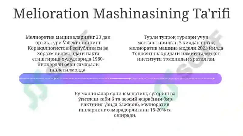 Meliorativ mashina 4