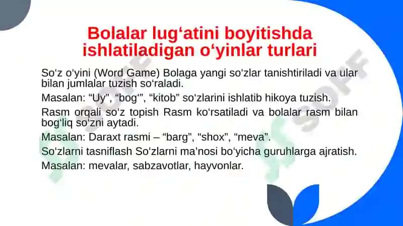 Bolalar lug'atini boyitishda ta'limiy o'yinlar 4