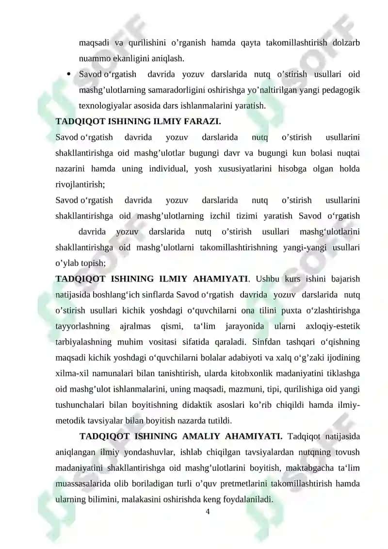 Ta'lim to'g'risidagi Qonun 4