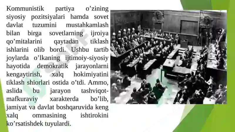 O’zbekistonning 1925-1941-yillardagi holatiga umumiy tasnif 4