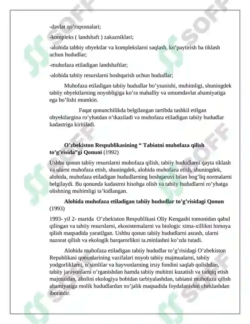 Alohida muhofaza etiladigan tabiiy hududlar davlat kadastrini yuritish tartibi 4