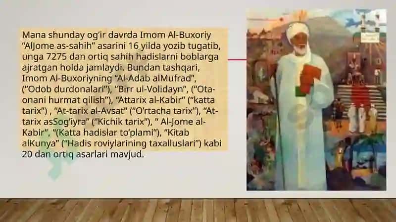 Imom Buxoriy va Imom Termiziyning hadis ilmiga qo’shgan hissalarini qiyosiy tahlili 4