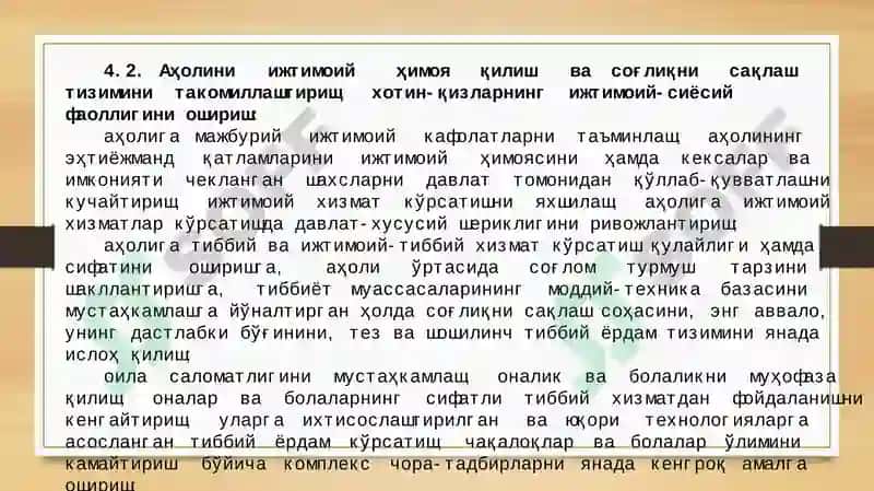 Ижтимоий сохадаги ислохатларни чукурлаштириш 4
