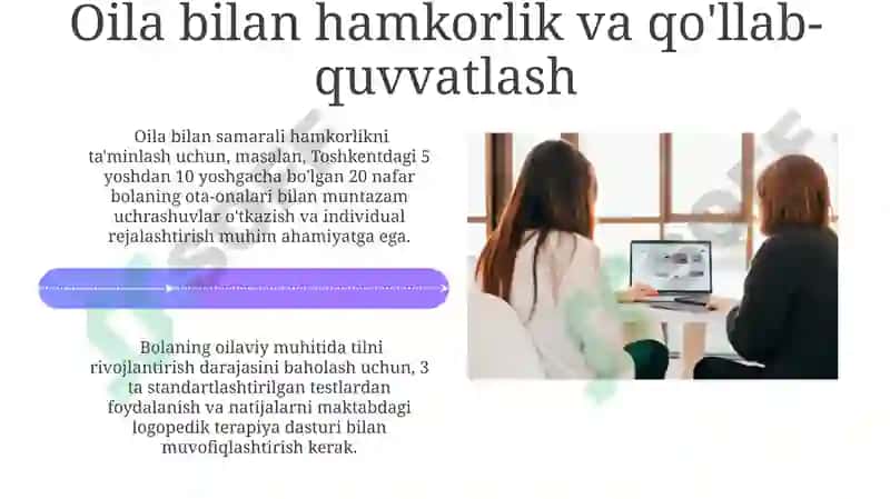 Koklear implantli bolalar bilan olib boriladigan korreksion pedagogik ishlar 4