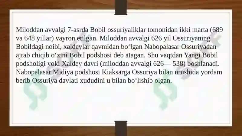 Qadimgi Bobil 4