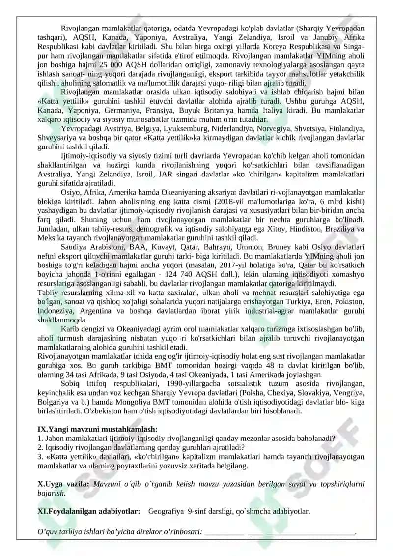 Geografiya fanining siyosiy xaritasi 4