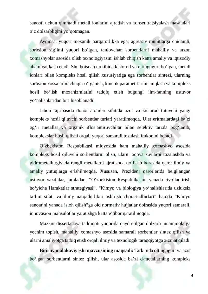 Tarkibida oltingugurt va azot bo`lgan sorbentlar sintezi va ularning qo`llanilishi 4