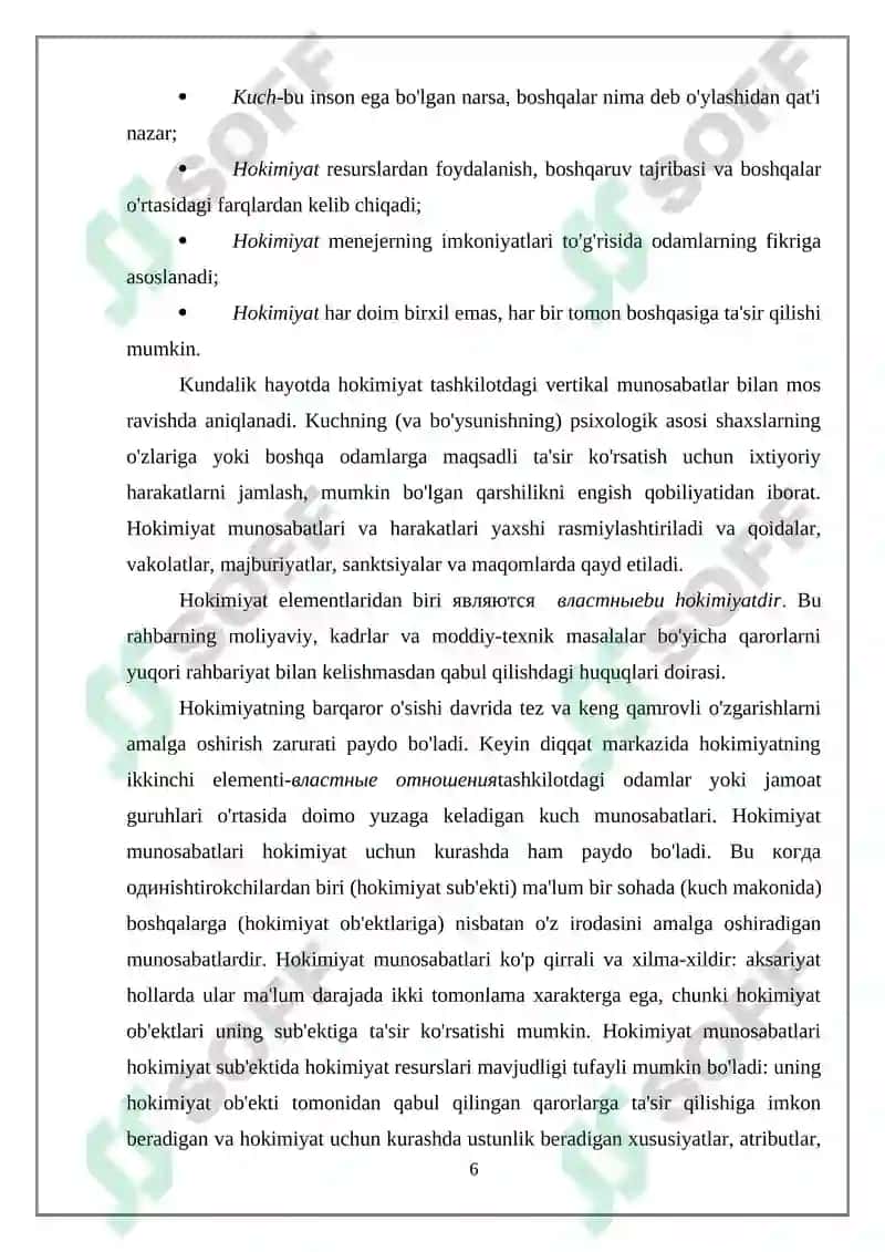 Tashkilot faoliyatida ishlatiladigan kuch va ta'sir turlari 4