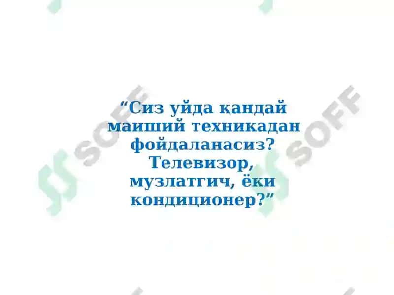 Корхона-фирманинг иқтисодий тузилиши, ишлаб чиқариш ҳаражатлари ва корхона фойдаси 4