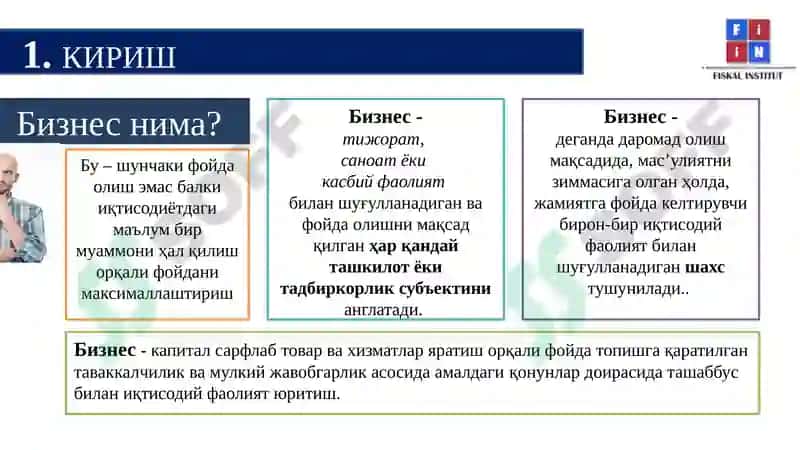 Бизнесни солиққа тортиш режимлари 4