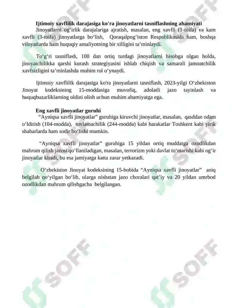 Jinoyat tarkibining ijtimoyi xaflilik darajasiga ko'ra bo'linishning o'ziga xos xususiyatlari 4