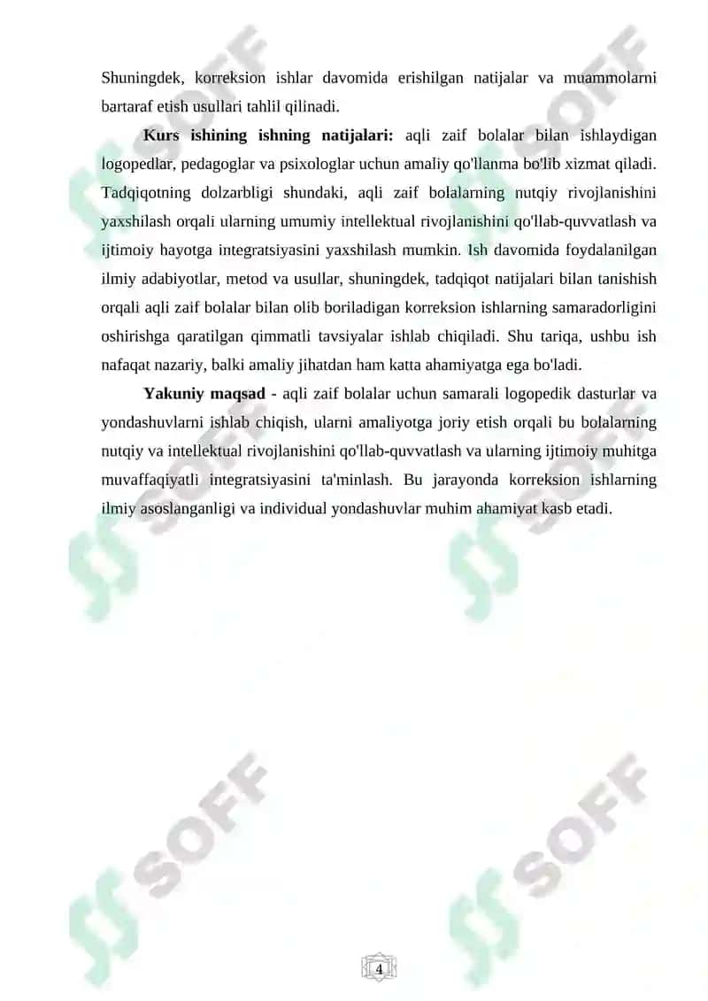 Aqli zaif bolalar bilan korreksion ishlar 4