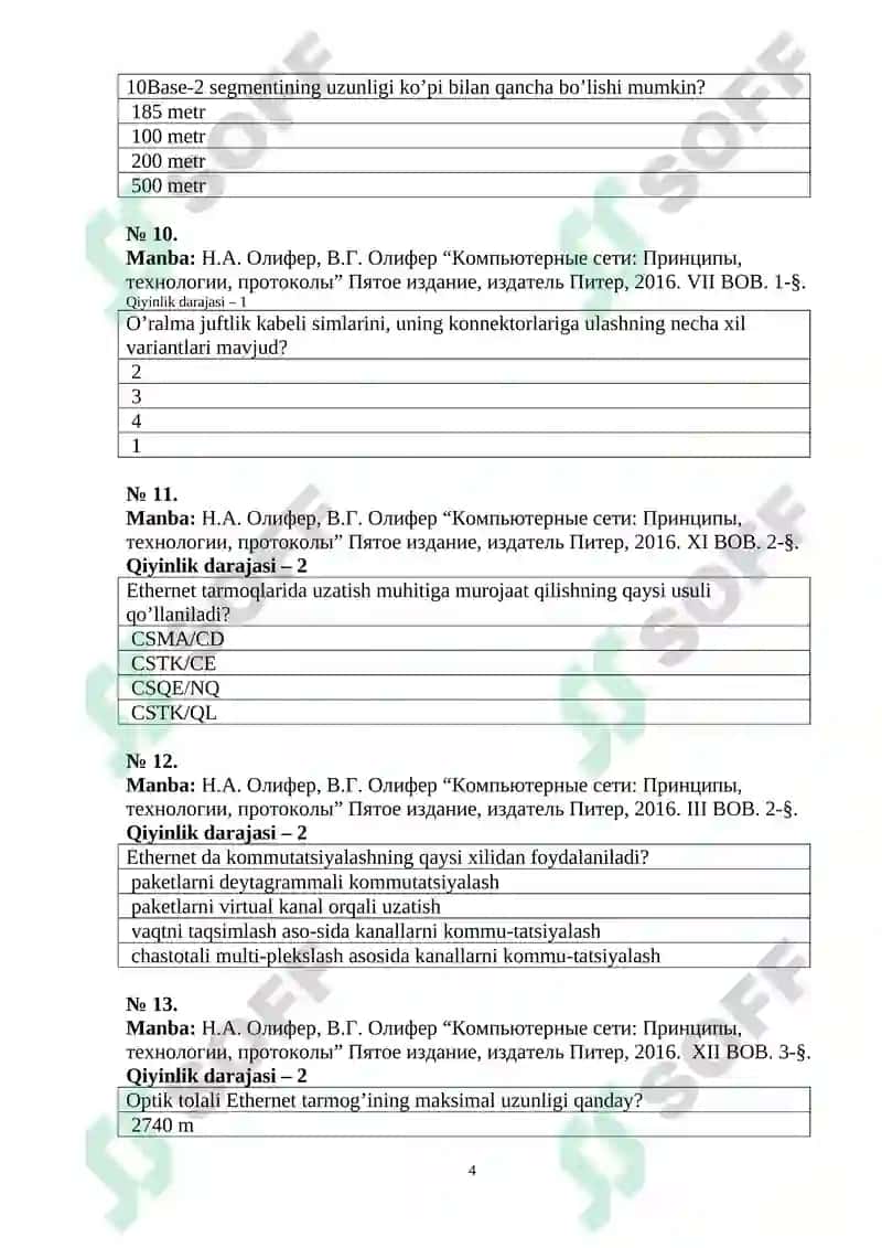 Kompyuter tarmoqlari fanidan test savollari 4