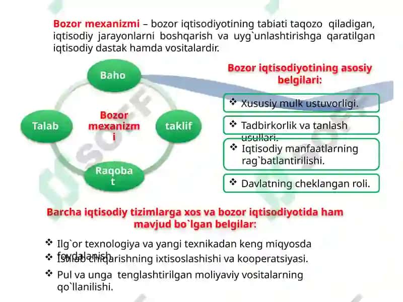 Internet banking mazmuni, iqtisodiy ahamiyati va amal etish mexanizmi 4