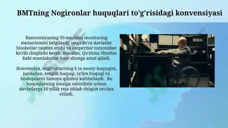 Xalqaro huquqiy himoya 4