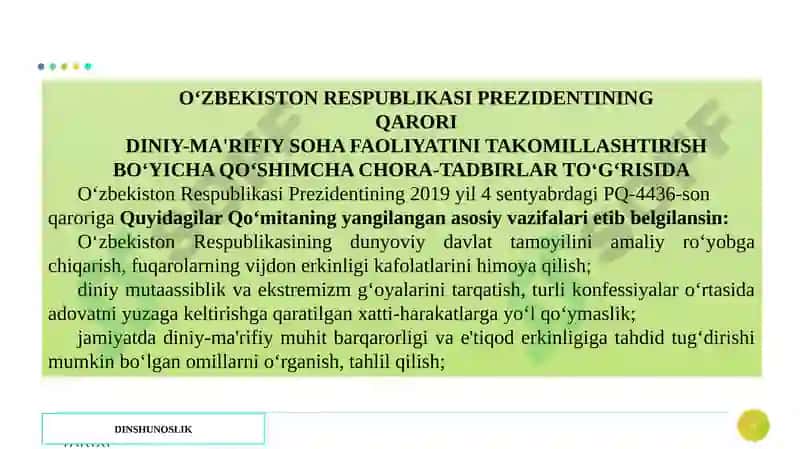 Dinshunoslik fanining predmeti, maqsadi va vazifalari 4