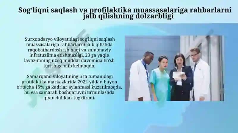 Muvaffaqiyatli integratsiya va malaka oshirish strategiyasi 4