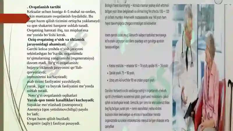 Keksa yoshda unumli ovqatlanish 4