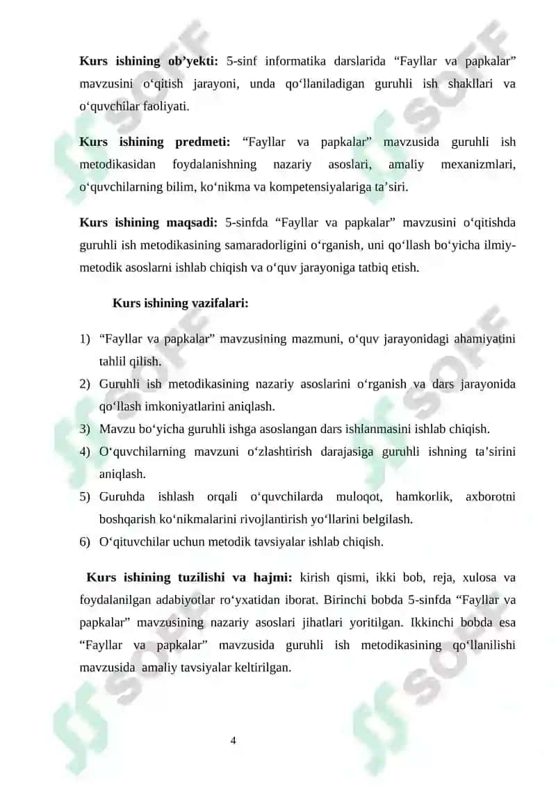 5-sinfda Fayllar va papkalar mavzusida guruhli ish metodikasi 4