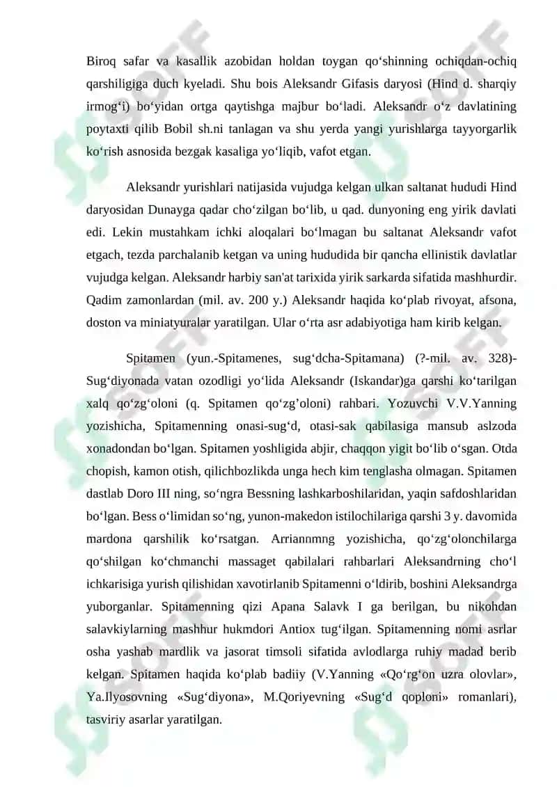 Aleksandr Makedonskiyning Baqtriya va So‘g‘diyonaga yurishlari 4