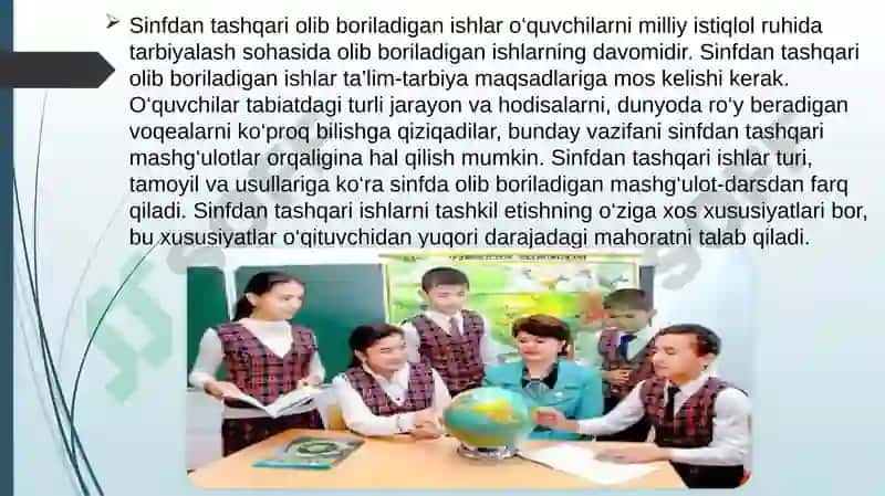 Geografiya ta’limida sinfdan tashqari ishlar. 4