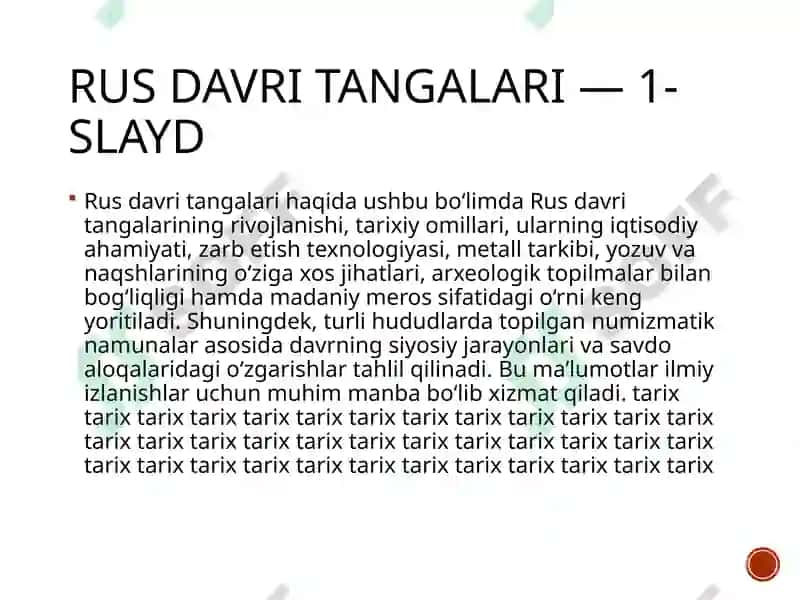 Rus davri tangalari 4