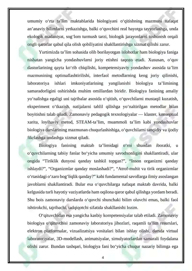 Umumiy o'rta ta'lim maktablarida biologiya fanini o'qitishga qo'yiladigan zamonaviy talablar 4