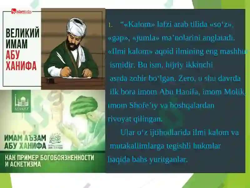 Islom dinining aqidaviy yo`nalishlari va maktablari 4