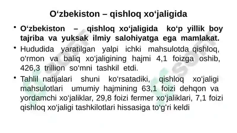 Tarmoqlar iqtisodiyoti 4