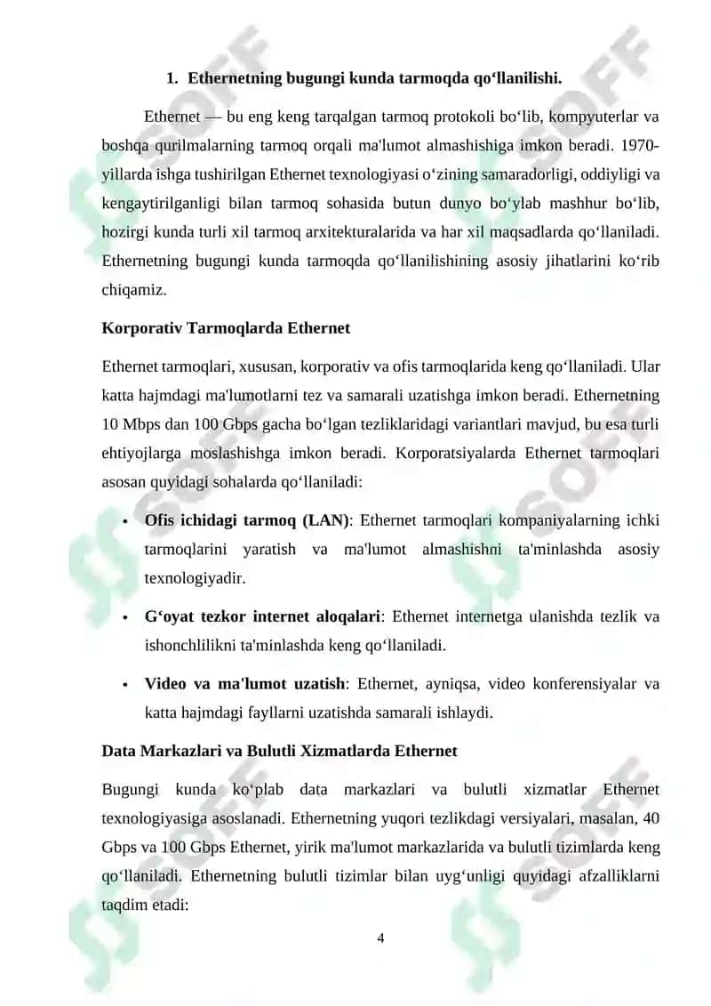 Kanal pog'onasining protokollari (Frame Relay, ATM, Ethernet). Kommutatorning funksional modeli, turlari va MAC-jadvalning ishlash tamoyillari 4