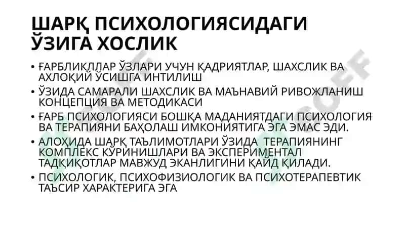 Шарқ Психологиясида Шахс Муаммоси 4