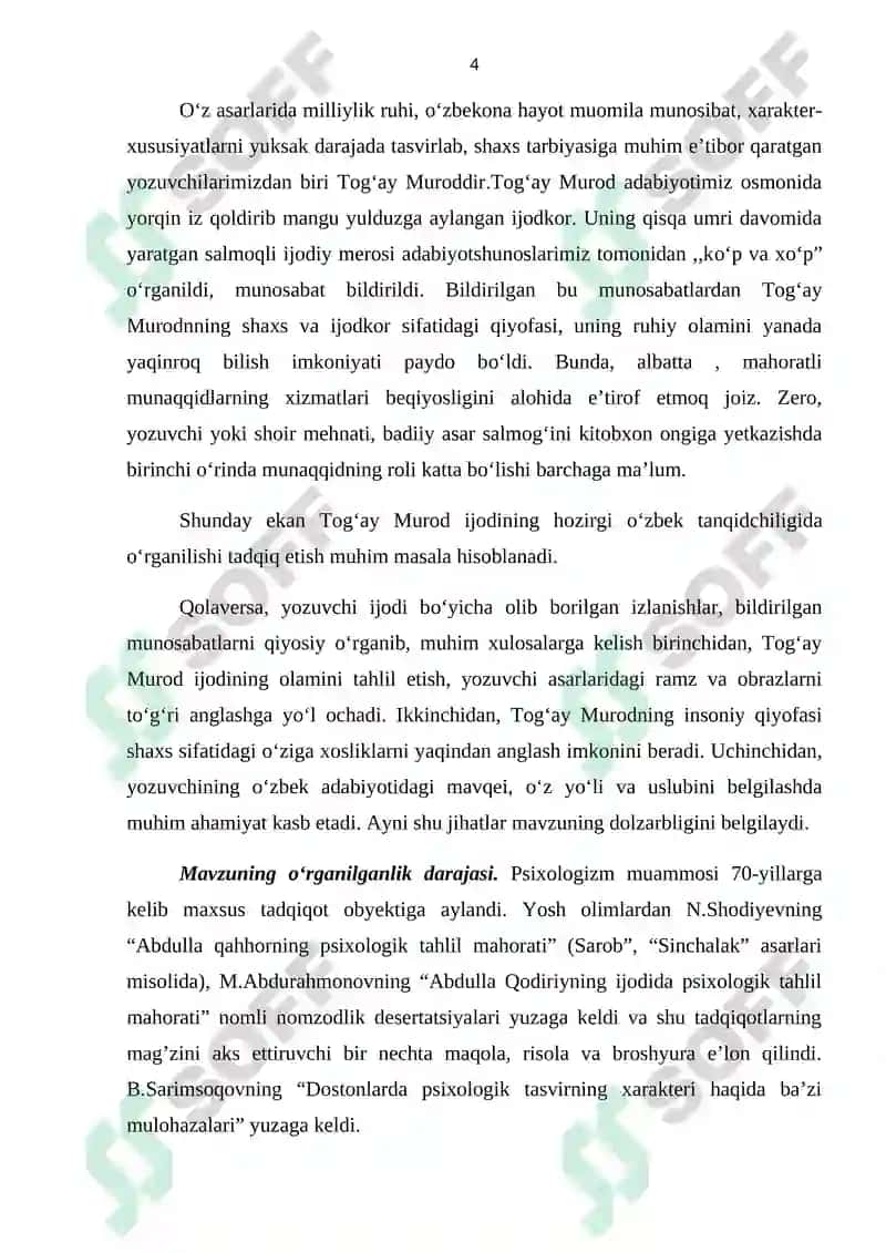 “Hozirgi o’zbek nasrida psixologizm” (Tog’ay Murod nasri misolida) 4