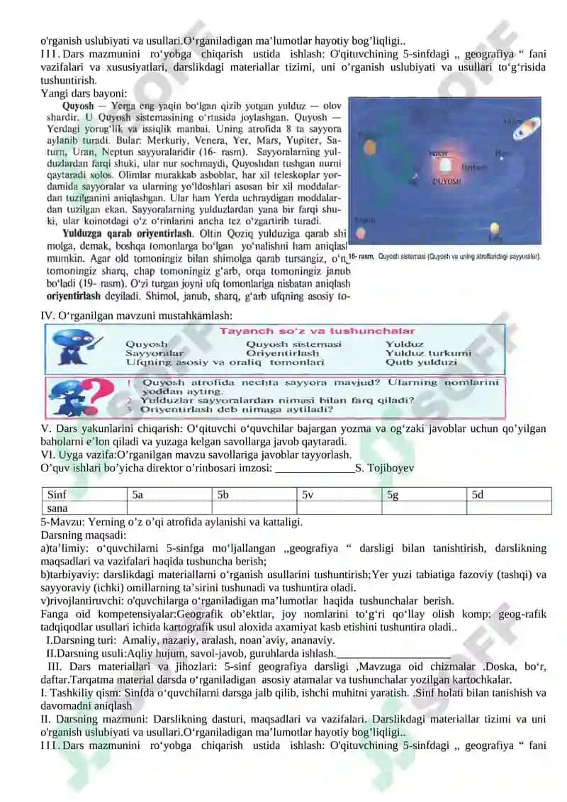 5-sinf geografiya darsligi 4