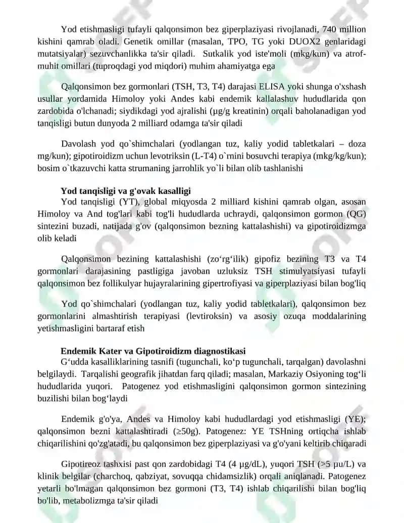 Endemik buqoq va gipoterioz patogenezi va davolash usullari 4