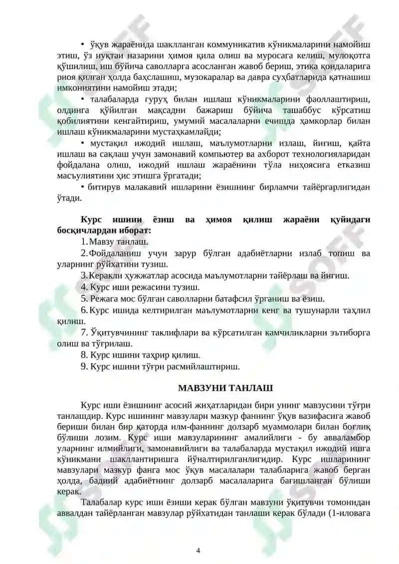 Қиёсий тилшунослик ва лингвистик таржимашунослик 4